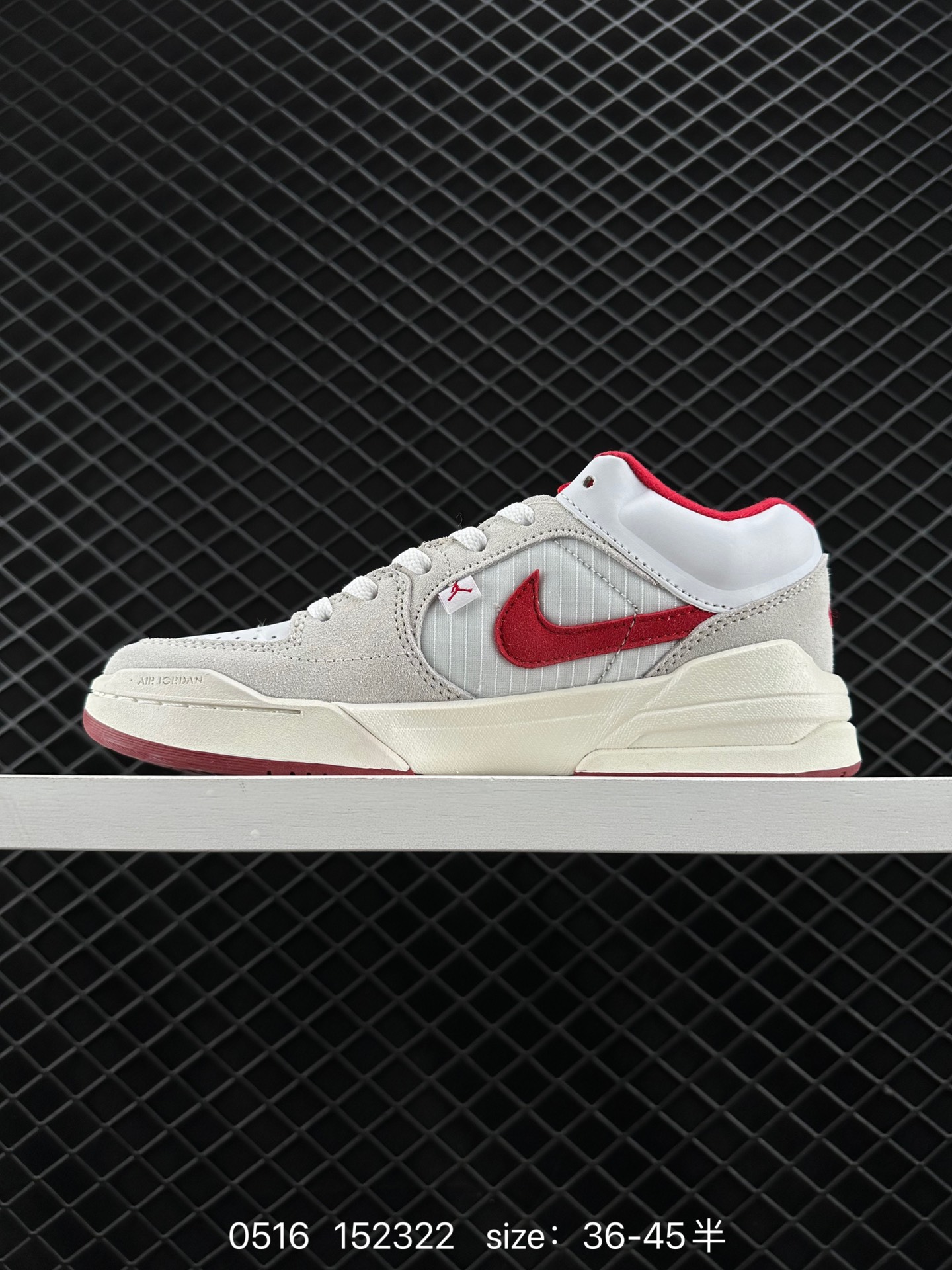 Nike Air Jordan Stadium 90 Stadium